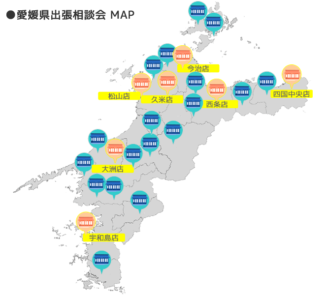 出張相談会MAP