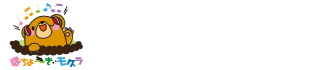 えひめ補聴器センター・ひめの補聴器センター